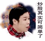 非化石能源包括哪些