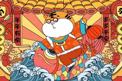 2022年是闰月年吗闰几月?农历闰月年份表