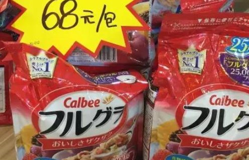 好吃的进口零食都有什么?
