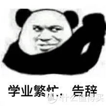 显示器DIY 篇一:32ud99制作攻略