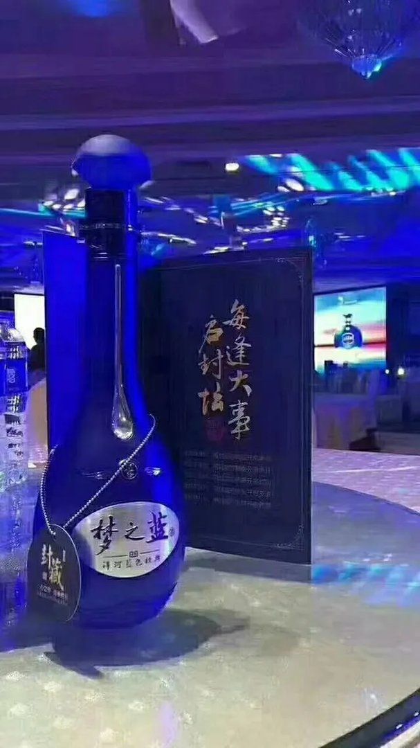 近期除了价格一直坚挺的茅台外,五粮液、洋河、水井坊等白酒相继提价,这是为什么?