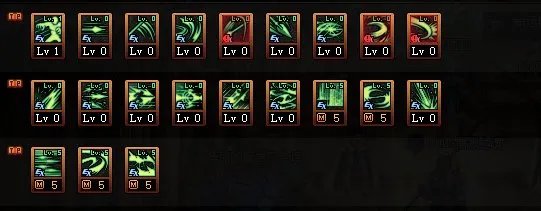 DNF2022光枪加点