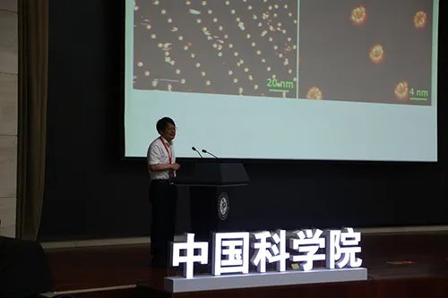 中科院物理所举办公众开放日,在哪里设置了分会场?