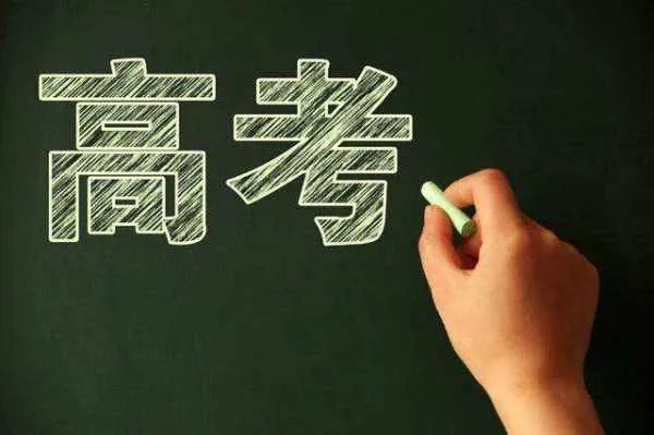 高考首日突发情况盘点，哪一个意外最离奇？