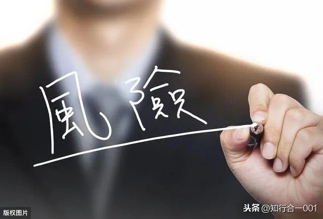 投资的核心是什么?