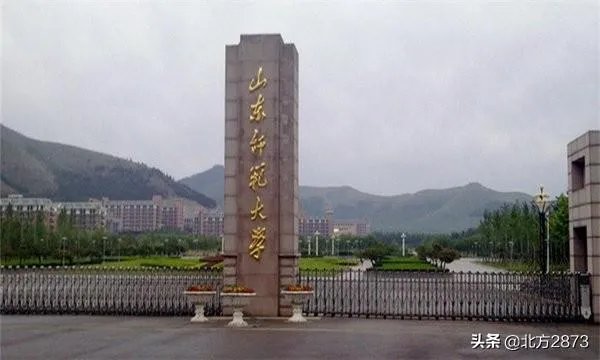 山东师范大学怎么样?2019年山东需要多少分考得上?