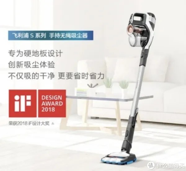 吸尘器哪个牌子好?十大品牌20款产品全面测评