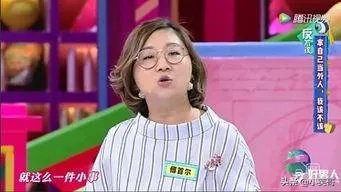 杨奇函复活有争议吗?