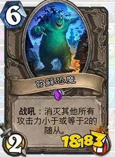 砰砰计划新版本亡语猎卡组推荐:攻守兼备无人敌