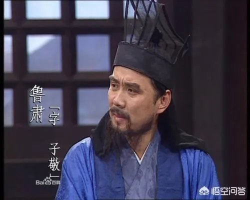 三国谋士排名前100名?