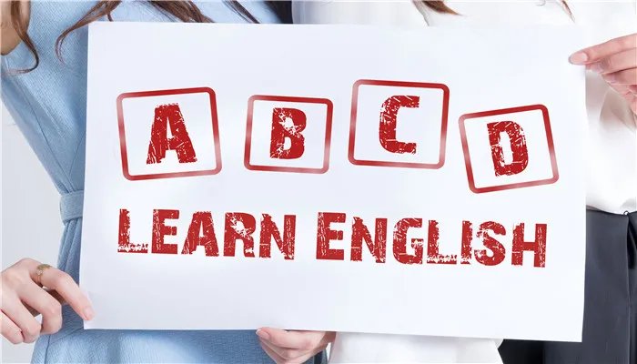 学士学位英语多少分过 学士学位英语几分及格