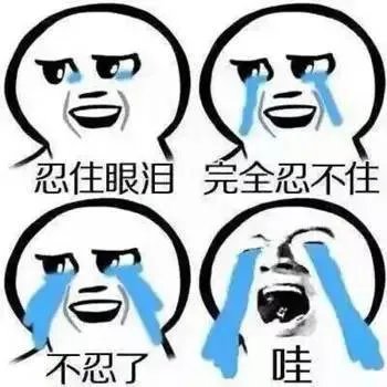 宋仲基宋慧乔公布婚讯,女神还是嫁给了男神!!!