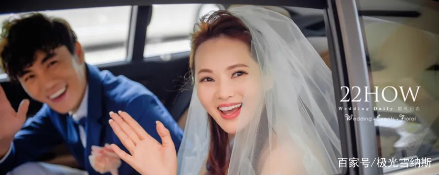 庾澄庆和伊能静为什么离婚？秦昊伊能静是如何走在一起的？