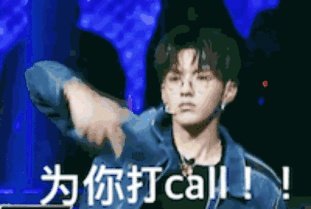 王俊凯悼念霍金,为什么被骂了?