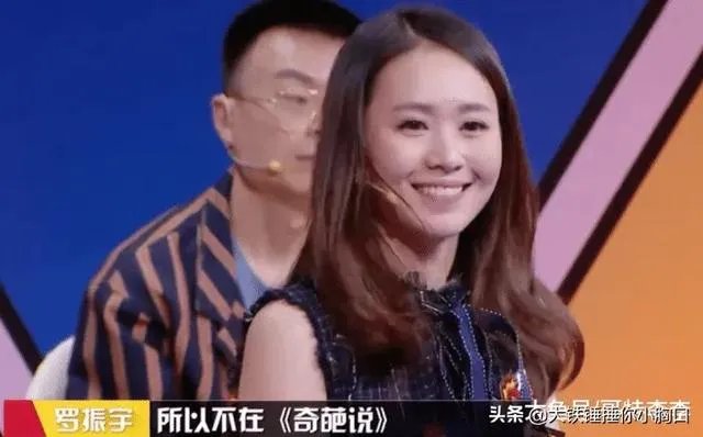 杨奇函复活有争议吗?