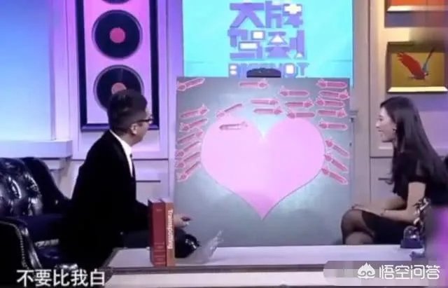 林志玲嫁给日本人到底属于一种什么心理?