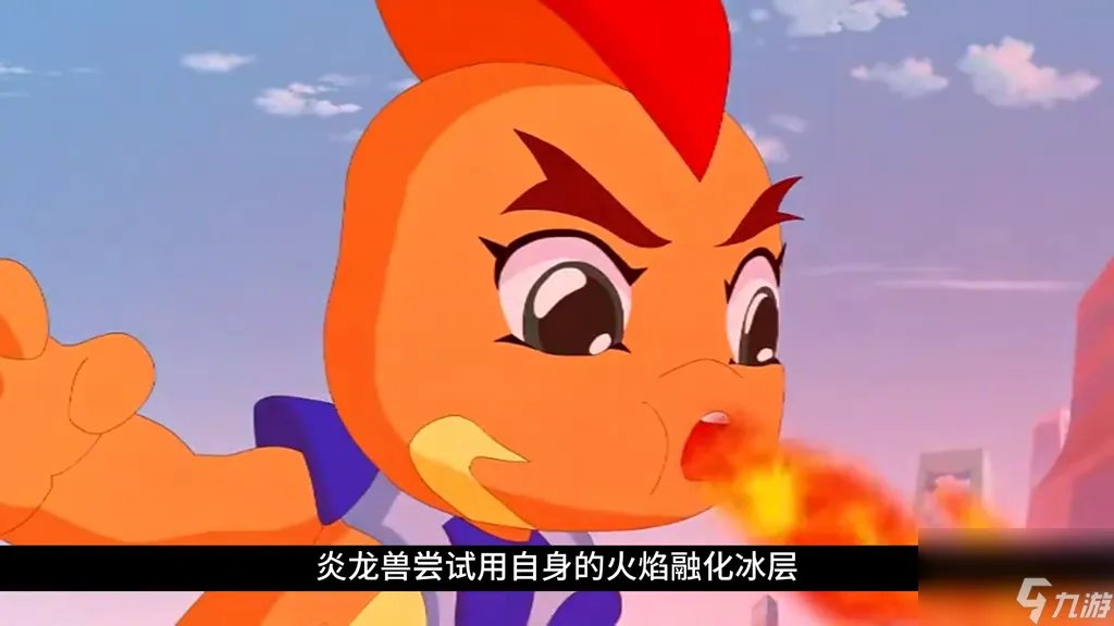 晶码战士游戏机攻略 晶码战士神勇卡有什么用