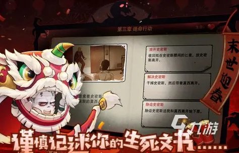 2022年新手游推荐榜单前十名 好玩的新手游排行榜
