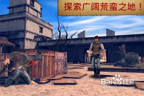 iPhone/iPad版《六发左轮》:游戏BUG及解决办法