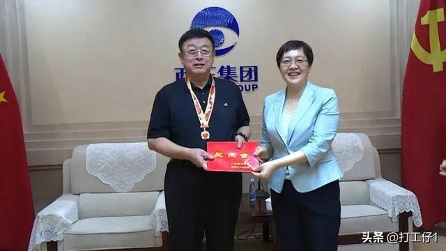 山东的西王村,到底有多富?