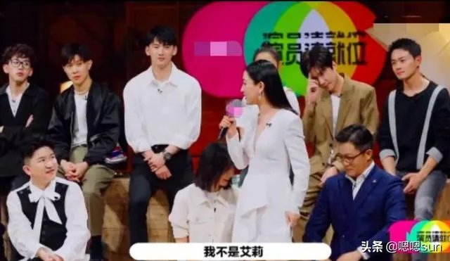 如何看待《演员请就位2》唐一菲退赛这件事?