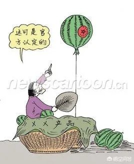 「王婆卖瓜，自卖自夸」中，王婆卖的是什么瓜？古代真的有吗？