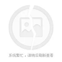 富翁盛智文为什么要放弃美和加的国籍毅然加入了中国呢?