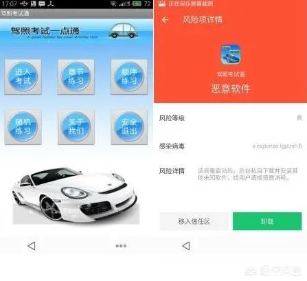 什么网站和软件可以免费下载电子书?
