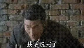 李小龙在电影中决斗时双腿不断跳动,在实战中真的有用吗?有什么科学依据?
