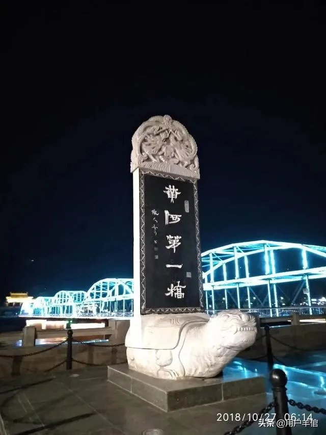 到了夜晚,兰州哪个建筑物吸引你?