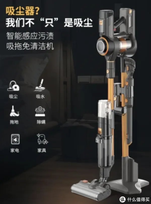 吸尘器哪个牌子好?十大品牌20款产品全面测评