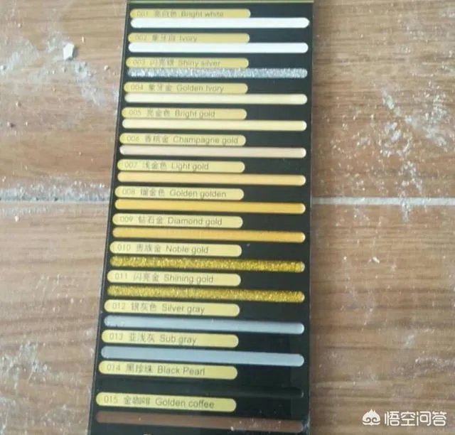 浅灰色背景墙用什么颜色的美缝剂好看?