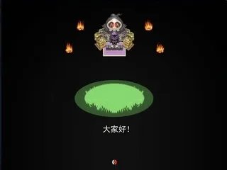 《口袋妖怪:奇幻旅程》一周目图文攻略