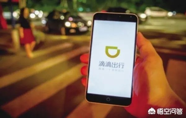如何看待滴滴总裁柳青对“滴滴打车杀熟”的回应?