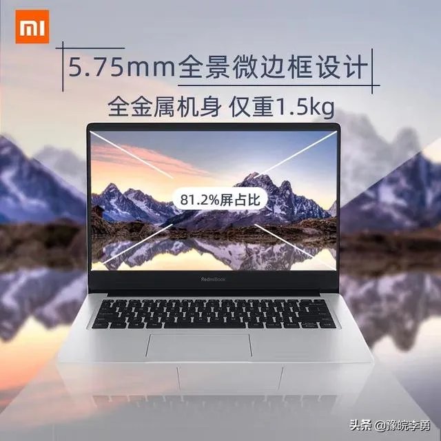 四千元配一台电脑真的可以吃到鸡吗?