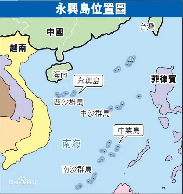 永兴岛在中国的位置