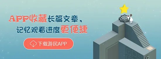 《辐射4》废土剑圣流装备、加点选择及打法指南
