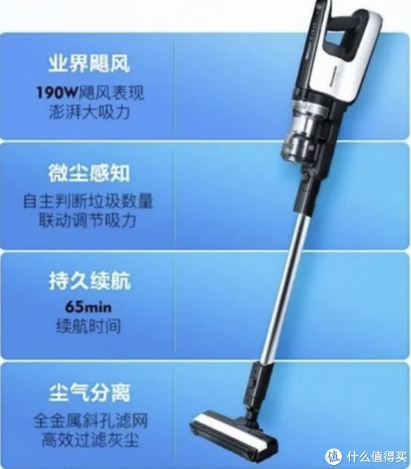 吸尘器哪个牌子好?十大品牌20款产品全面测评