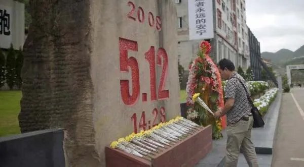 08年汶川地震死亡人数是多少？