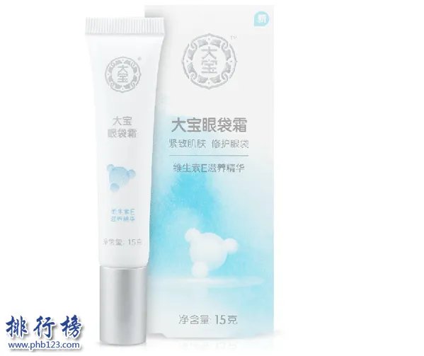补水保湿眼霜哪个牌子好?中国保湿眼霜排行榜10强推荐