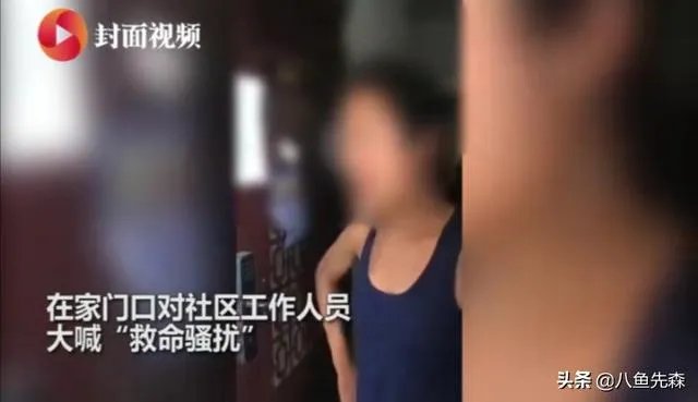 拜耳开除员工的依据是什么?