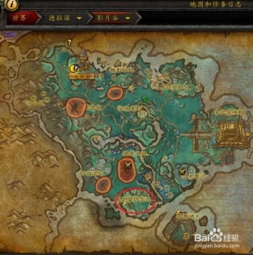 要塞入侵任务怎么接?要塞入侵任务怎么触发