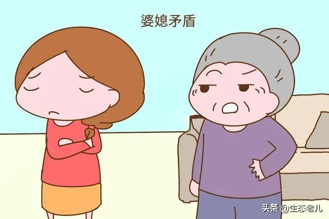 女儿和女婿吵架后回娘家父母要怎么做，给女儿讨公道