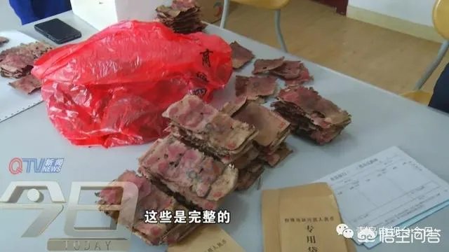 青岛一老人家中五万元现金被水泡,最后成功换回3万9,你怎么看?
