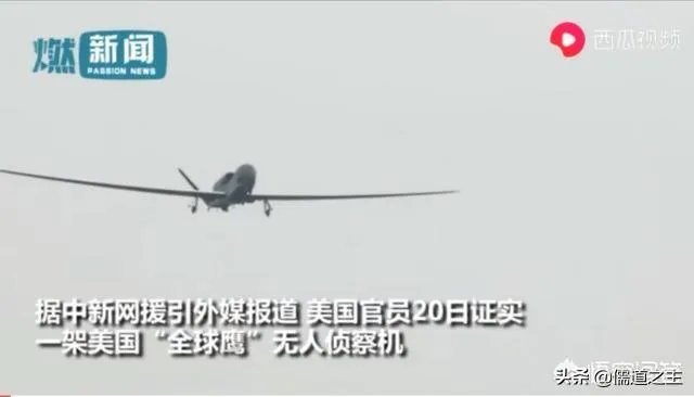 美英以三国