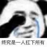 新型猪流感，你了解多少？