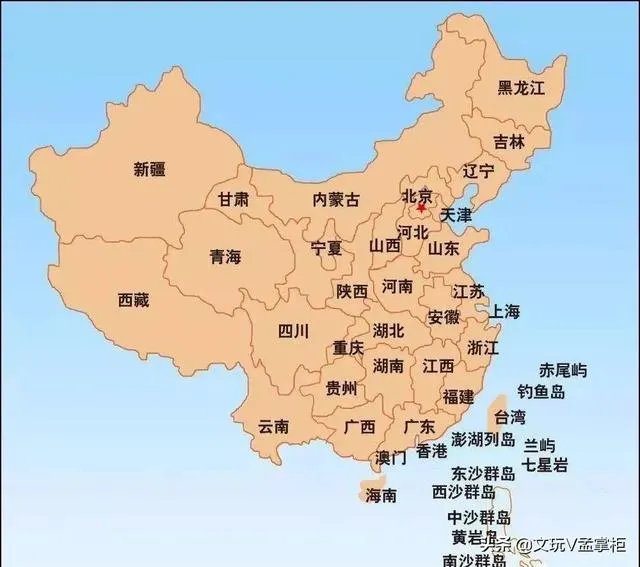 巴黎圣母院听说开始全球捐款?作为一名中国人你会捐款吗?