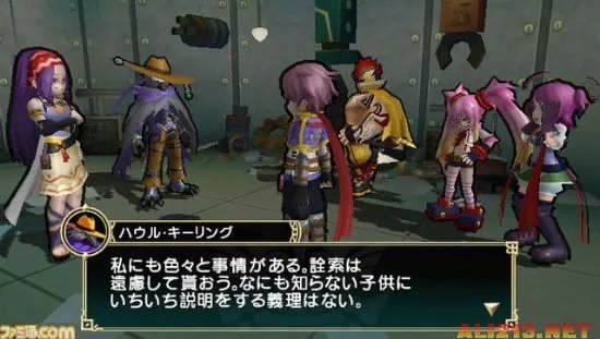 《幻想英雄》游戏剧情介绍 四名主角情报公开