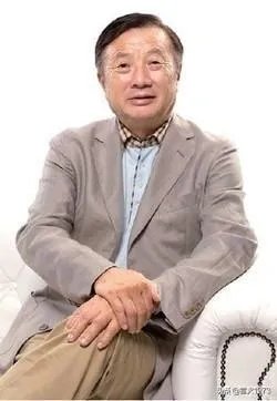如何看待华为创始人任正非怒斥财务团队?