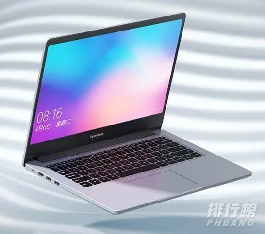 笔记本电脑处理器性能排行榜2020_笔记本电脑处理器天梯图
